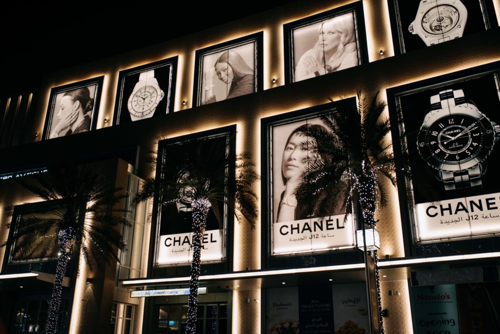 Centre commercial à Dubaï